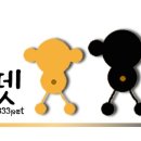 푸코펫 이미지