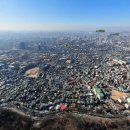 후암빌딩 이미지