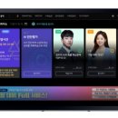 웅진테크 이미지