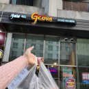 지코바자곡 네이버블로그