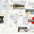 e편한세상 부천심곡 이미지