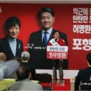 허명환축사 이미지