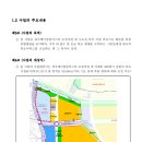 파주메디컬클러스터 종합병원 건립사업자 공모 본격 추진, 파주 의료환경의 새로운 시작