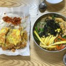 왕버들육전호두당 이미지