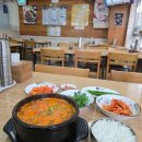 구로-고척-구로-533 다이닝코드