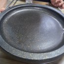 남도생태남도국밥 이미지