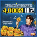 BBQ 이미지