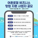 어촌 이미지