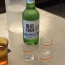 니루숯불구이 이미지