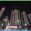 청원공인중개사사무소 이미지