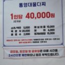 서피랑모텔 이미지