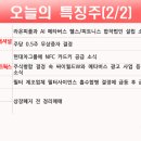나무씨앤씨