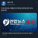 뽑기나라 이미지