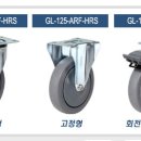 GL스틸산업 이미지