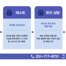 예영어학원