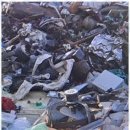 다모아자원 이미지