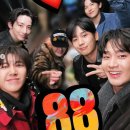 88 스타뉴스