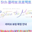 주식회사 스테이지3 이미지