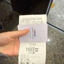디셈버퍼스트 | [숙소추천] 더디셈버스테이 부산송도 오션테라스