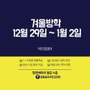 여인정영어