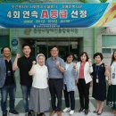 춘천시장애인종합복지관 이미지