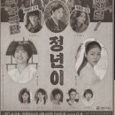 메이저세븐이엔엠 이미지