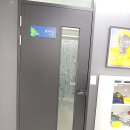 건설기초안전교육광주교육원 이미지