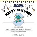 도솔산업 이미지