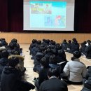 논산중학교 이미지