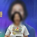 주아5-1낙차공 | 잠실 앙금플라워 떡케이크 맛집, 축하 케이크 피아주아 주문제작 케이크&amp;쌀디저트