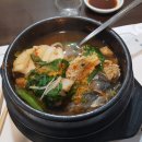 하나일식