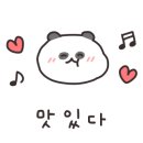 양술이 이미지