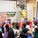 아이샘터 유치원 이미지