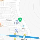 국제상록 행정사사무소 이미지