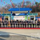 점동농협주유소 이미지