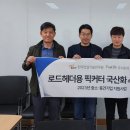 한국고용연구원 이미지