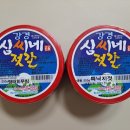 심씨네젓갈식품 이미지