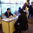 탑산약수온천 이미지