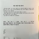주주펫 살롱 이미지
