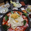 복조리부산양곱창 이미지