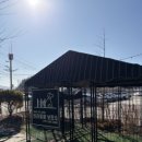 남춘천I.C주유소 이미지