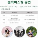 예지푸드 이미지