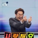 도끼네주방