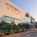 부경배드민턴센터 | 생활스포츠지도사 2급(배드민턴)합격! 필기부터 현장실습까지 모든것