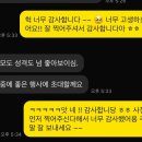개 키우는 언니 | 인스타 중독자의 1달 비활 후기
