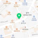 네이처컬렉션속초