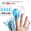 부산마이크로병원