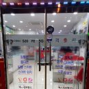 예스정보통신 이미지