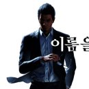 주식회사 브이패스 이미지