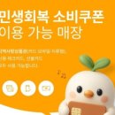 풍성한갈비 - 미추홀구 경인로 397 | 풍성한갈비